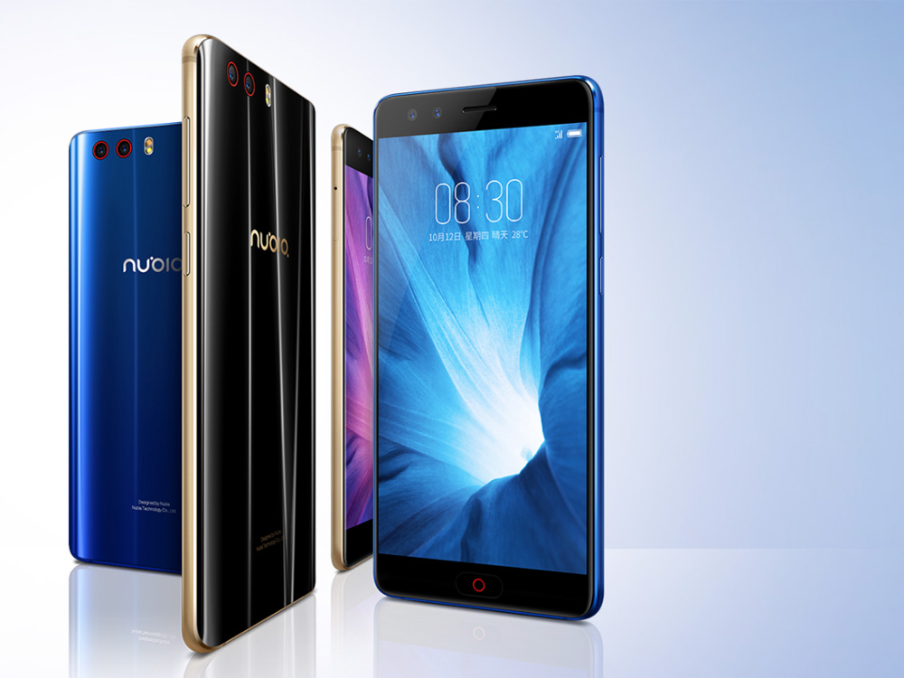 Nubia Z17 Mini S 01